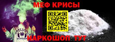 2c-b Новодвинск
