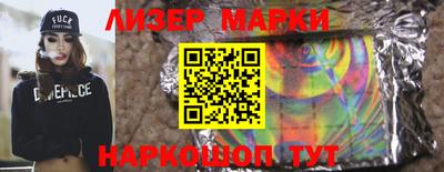 прущая мука Новозыбков