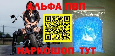 МДМА Новокубанск