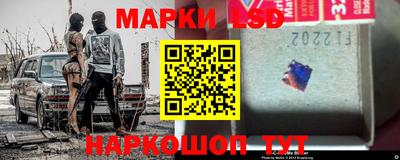 МДМА Новокубанск