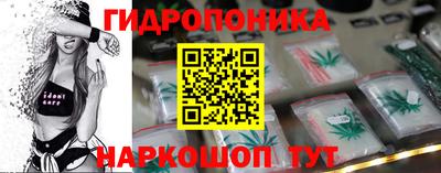 МДМА Новокубанск