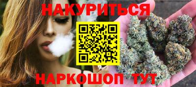 МДМА Новокубанск