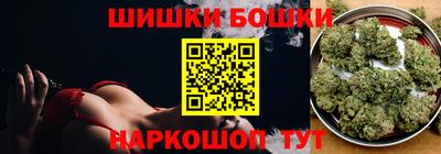МДМА Новокубанск
