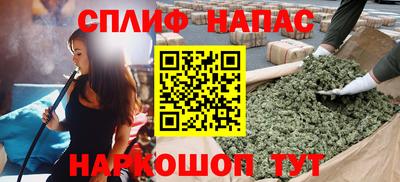 прущая мука Новозыбков
