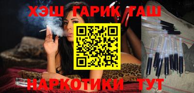 МДМА Новокубанск