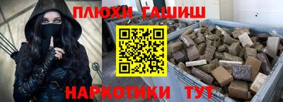 2c-b Новодвинск